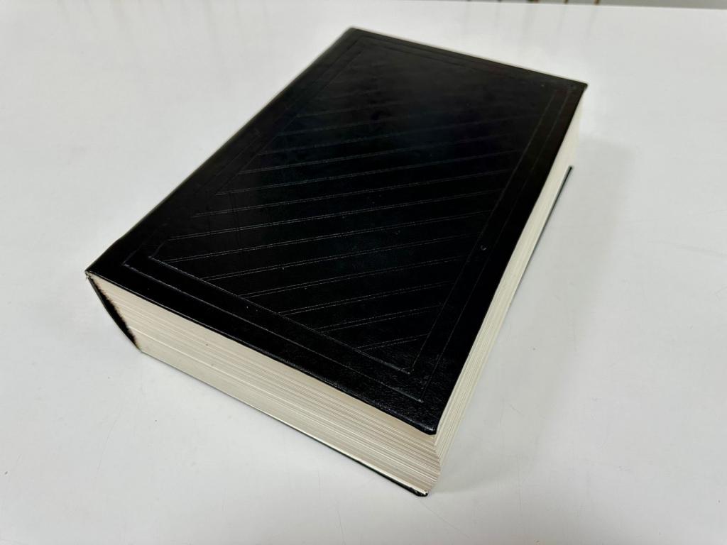 Национальный центр рукописей и редких книг опубликовал копию ценной рукописи, найденной во Франции
