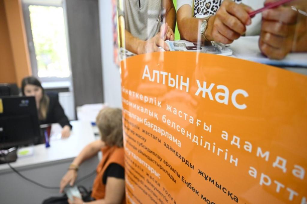 «Я привыкла быть полезной»: алматинская программа по трудоустройству помогает пенсионерам находить работу по душе