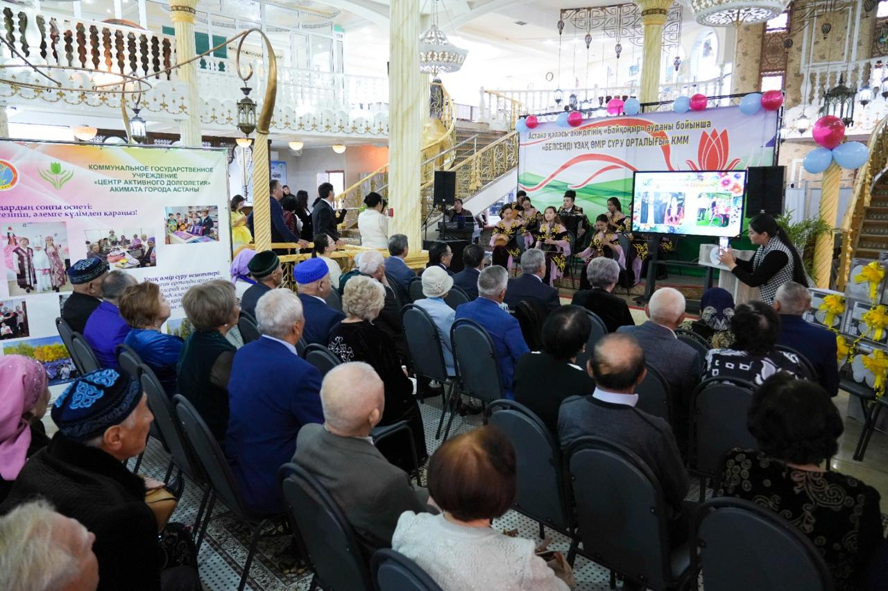 "Каждое слово-пример": обладатели золотой, бриллиантовой свадьбы поделились с молодежью жизненными секретами в Астане