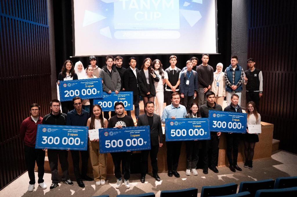 Республиканский дебатный турнир «Tanym CUP» прошел в Астане