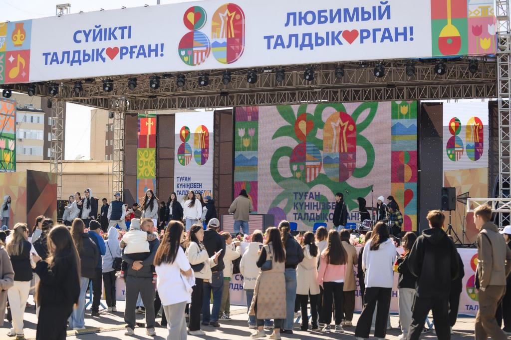 Талдыкорган отметил своё 80-летие: праздничные мероприятия, награды и планы на будущее