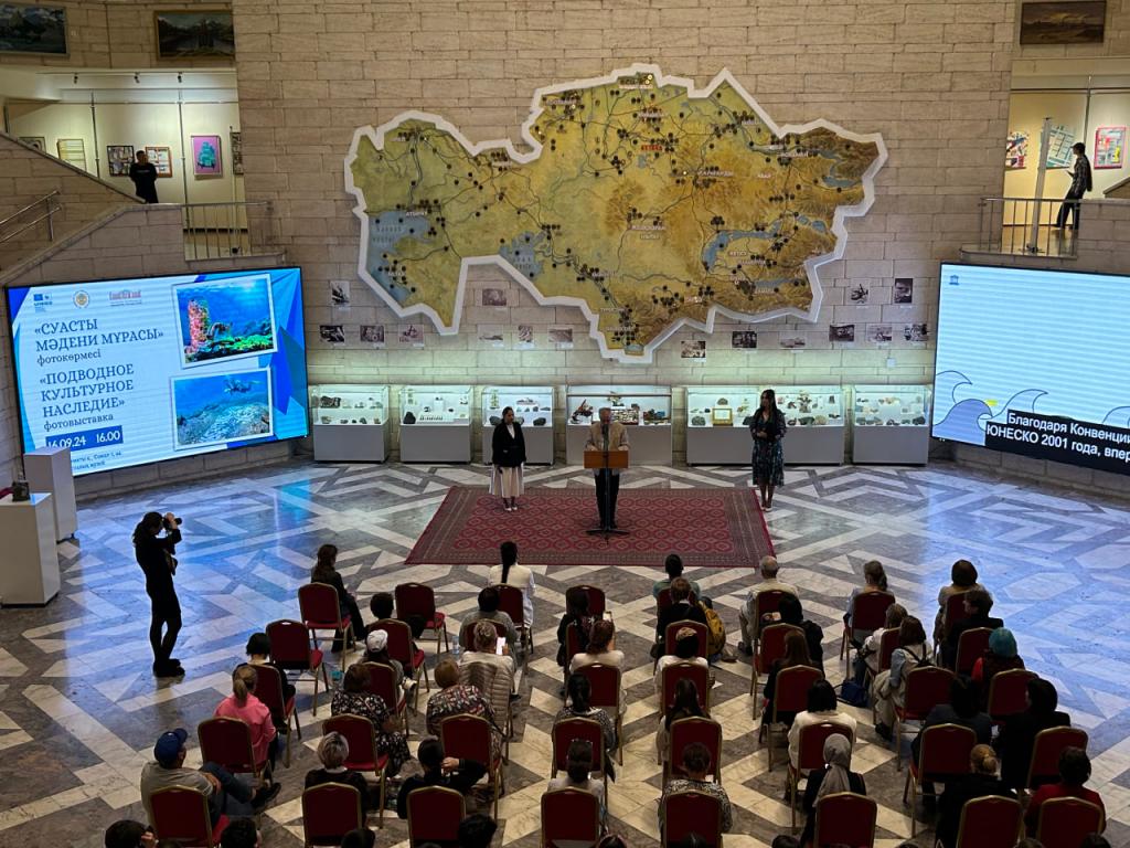 В Алматы открылась фотовыставка «Подводное культурное наследие»