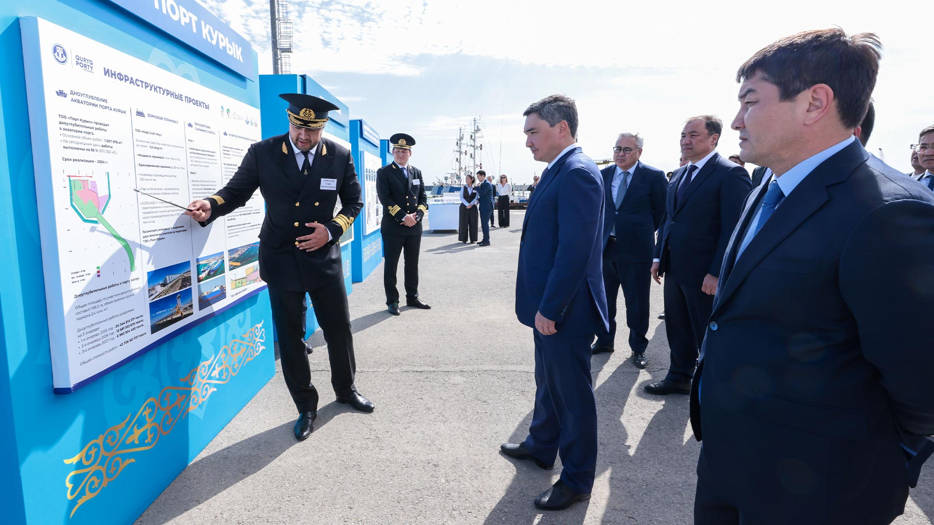 Олжас Бектенов ознакомился с развитием морских портов Актау, Курык и планами по развитию туризма в Кендерли 