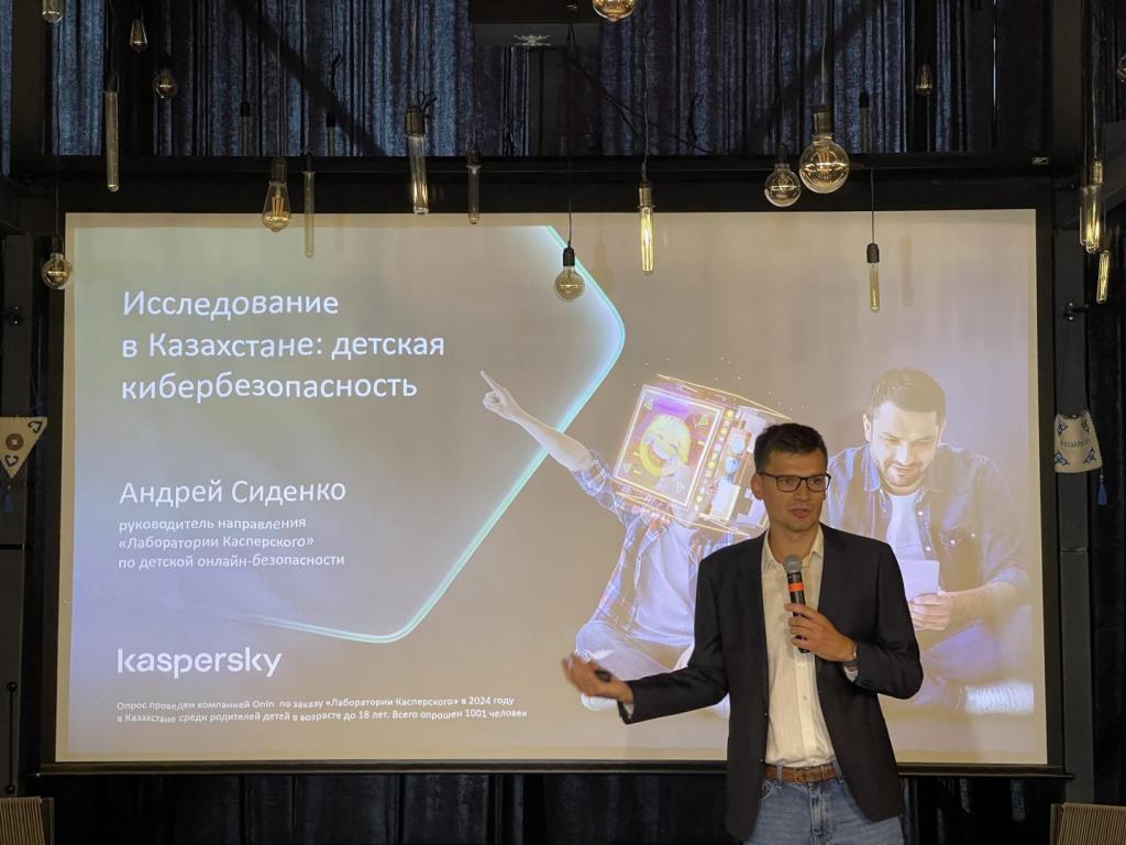 Каждый пятый родитель не знает, какая информация опубликована в соцсетях у ребёнка