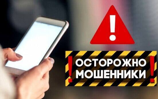 Мошенница “обещала” трудоустроить на работу по специальности в Туркестанской области