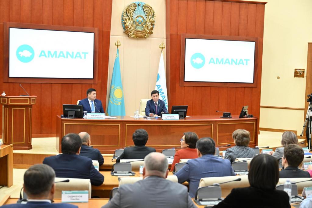 Правительство пригласят в Мажилис по вопросу часового пояса – AMANAT