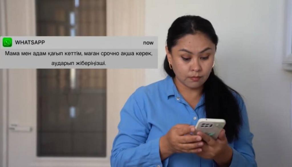 Разъяснительную работу по предотвращению мошенничества проводят туркестанские полицейские