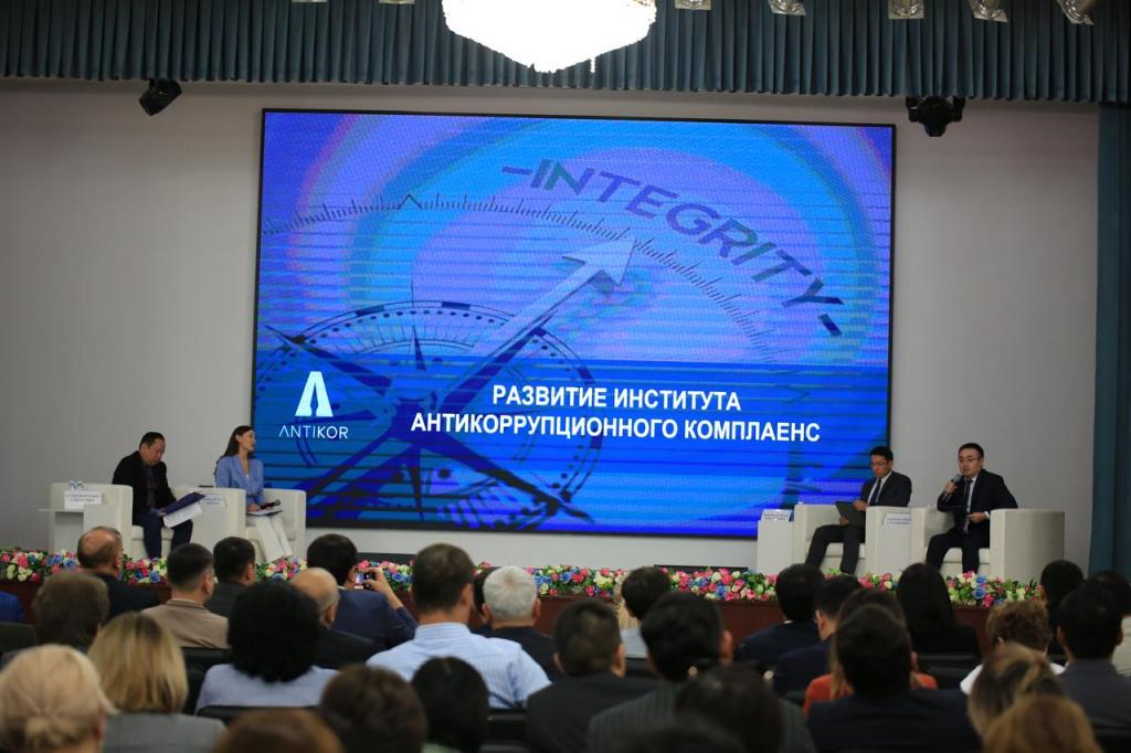Антикор Алматы усиливает меры по противодействию коррупции в квазигосударственном секторе