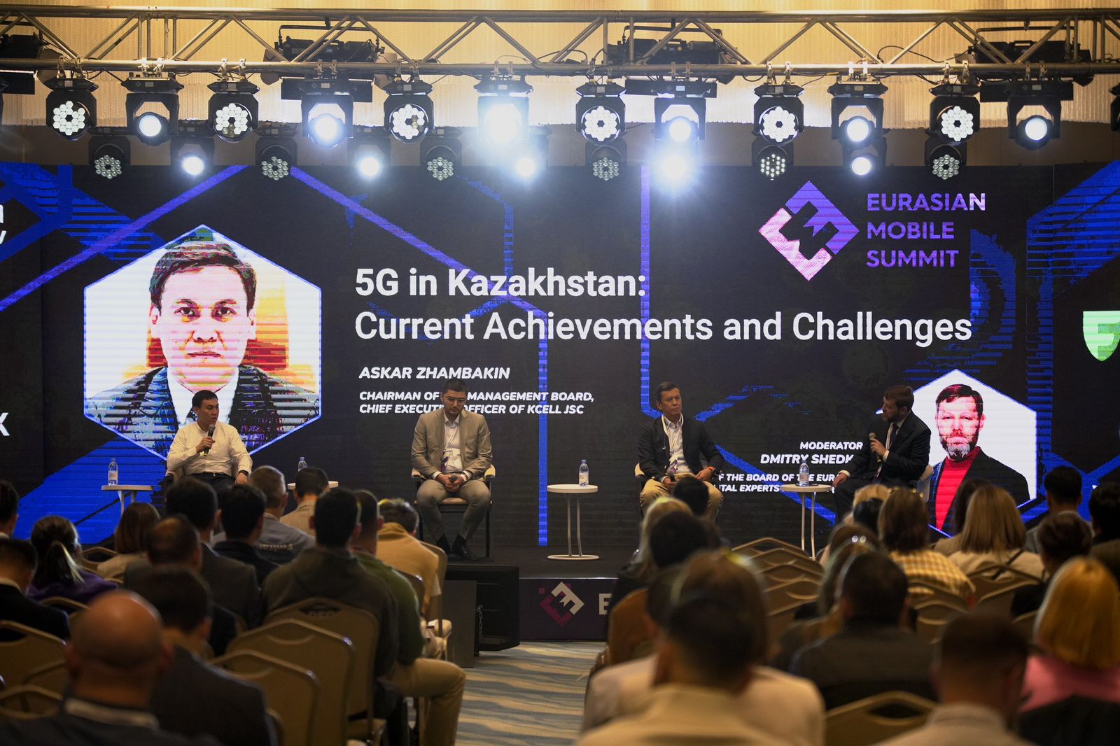 Активно переключаться на 5G, чтобы освободить сети 4G попросил глава «Кселл»