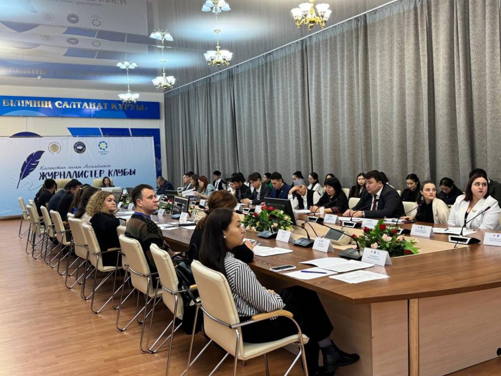 В Усть-Каменогорске состоялось III выездное заседание Клуба журналистов Ассамблеи народа Казахстана