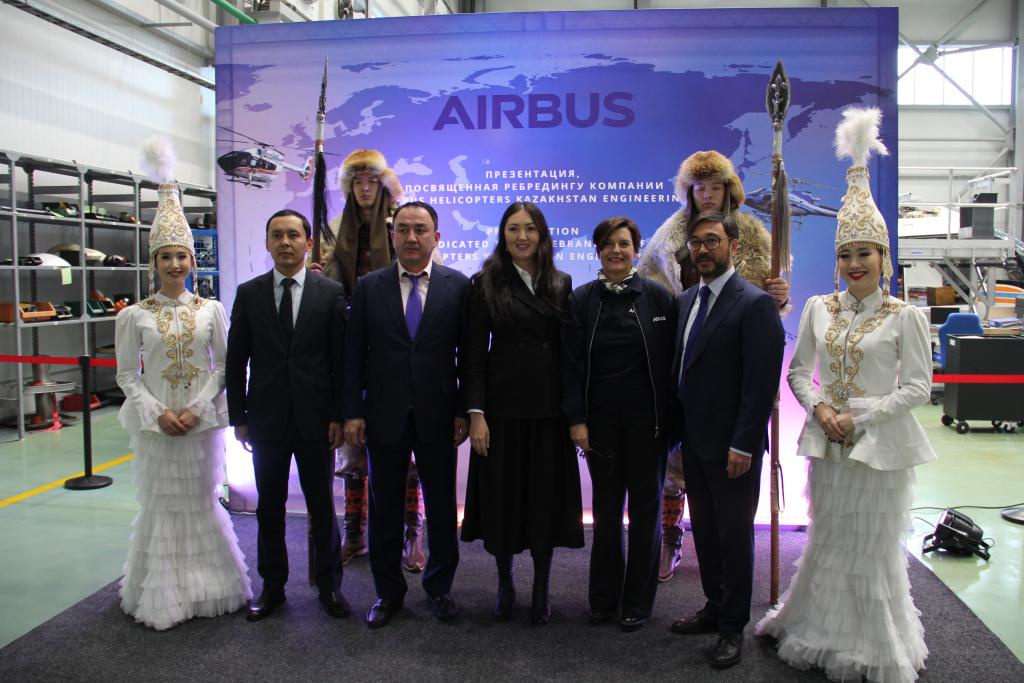 ТОО «Еврокоптер Казахстан инжиниринг» объявило о своем ребрендинге в Airbus Helicopters Kazakhstan Engineering