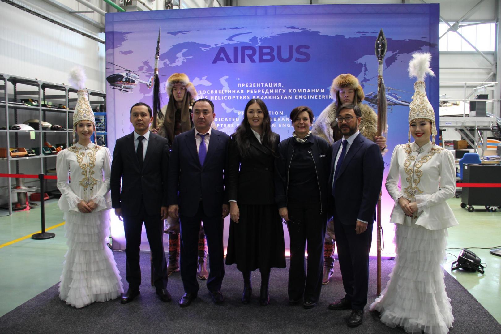 ТОО «Еврокоптер Казахстан инжиниринг» объявило о своем ребрендинге в Airbus Helicopters Kazakhstan Engineering