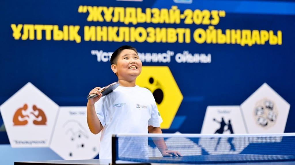 Традиционные республиканские национальные инклюзивные игры «Жулдызай» пройдут в Астане