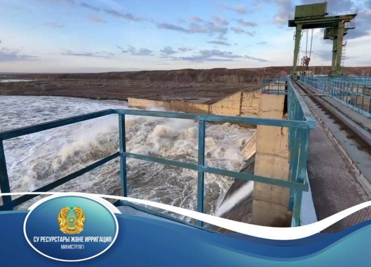 Водохранилища Казахстана освобождают место для приема талых вод