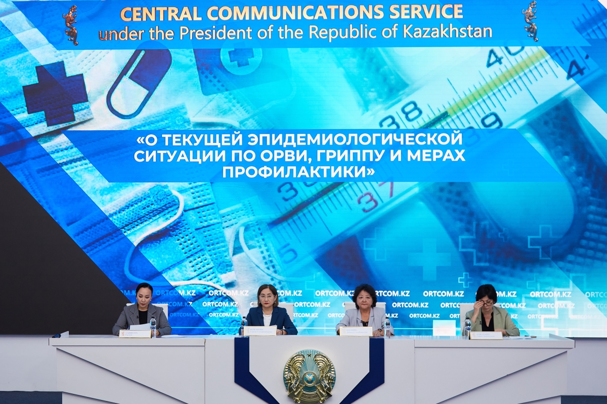 769 тыс. казахстанцев привиты против гриппа