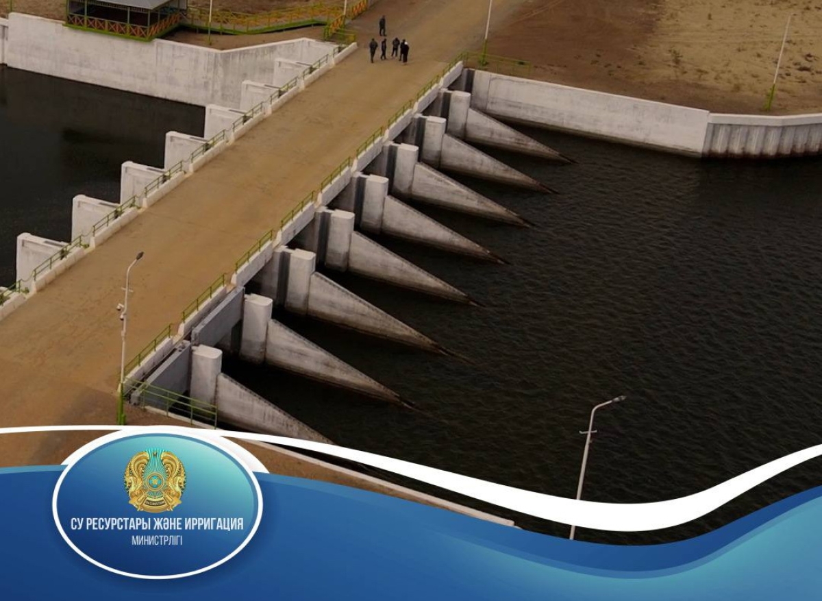 200 млн кубометров воды направили в Аральское море благодаря внедрению водосберегающих технологий