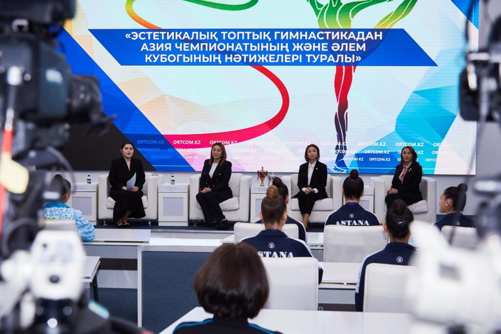 Команда Казахстана показывает отличный результат на крупных соревнованиях — президент федерации эстетической групповой гимнастики