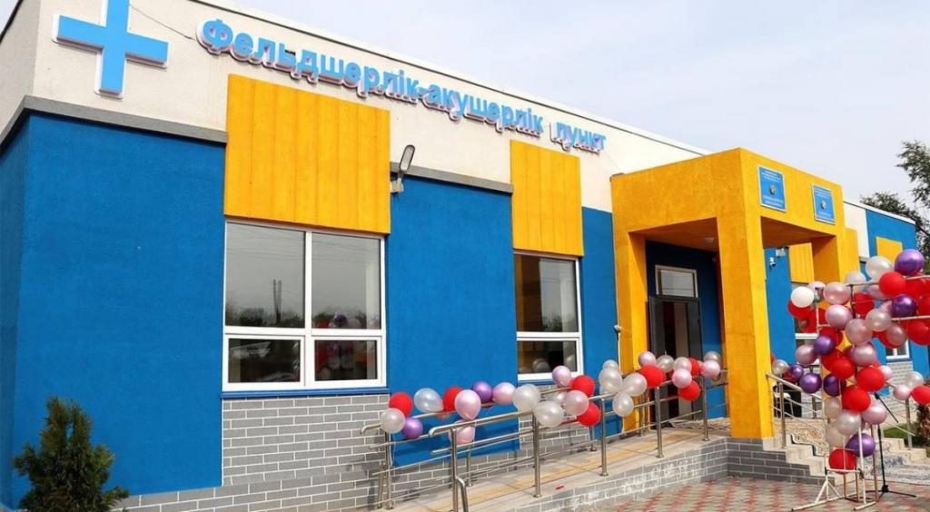 В районе Жамбылской области открыли новый фельдшерско-акушерский пункт