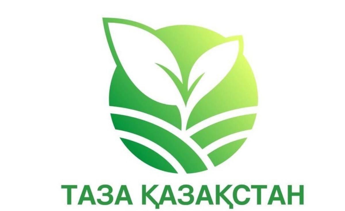 Содействие экологическому сознанию: планы и стратегии на будущее