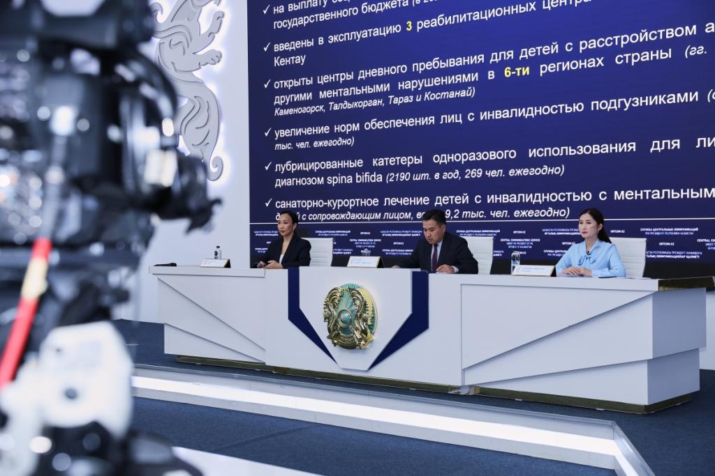 В этом году из госбюджета выделено 624 млрд тенге на выплату социальных пособий по инвалидности