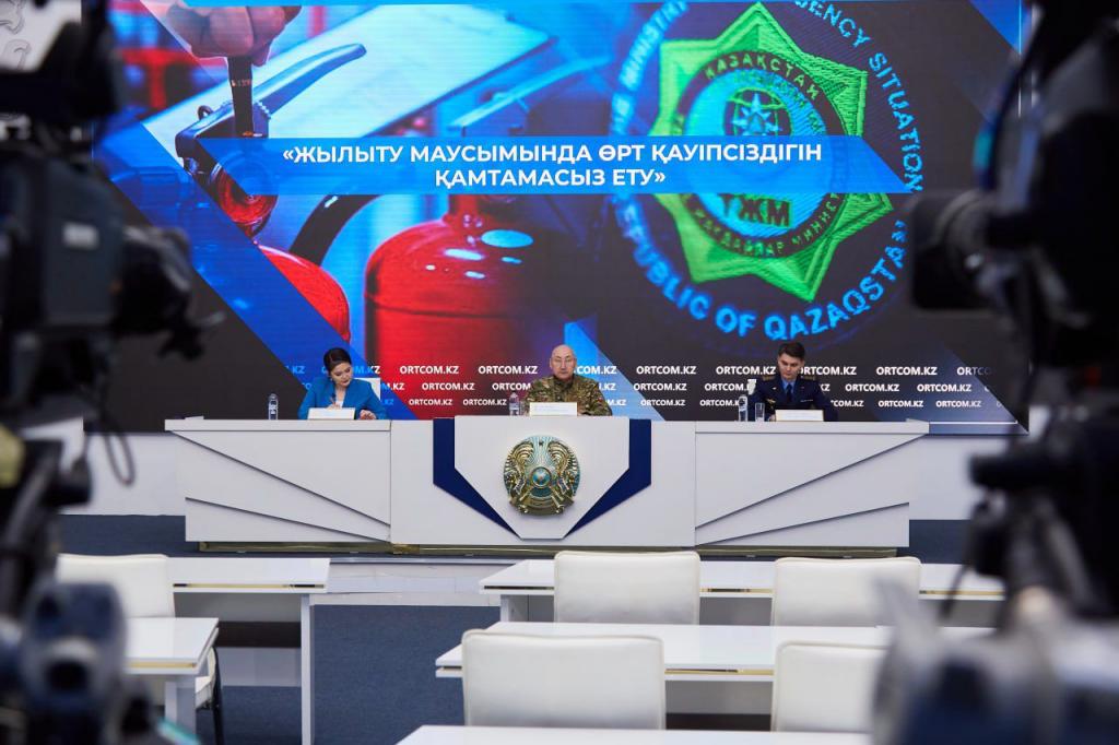 В Службе центральных коммуникаций проведен брифинг на тему «Обеспечение пожарной безопасности в отопительный период»