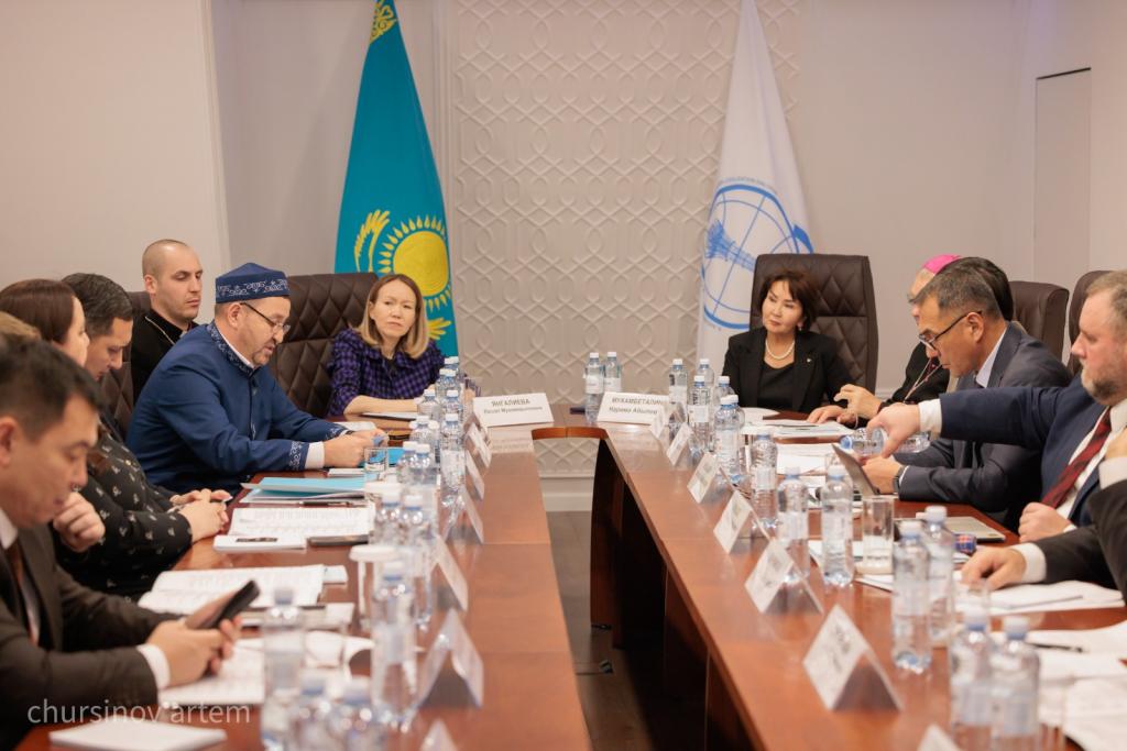 В Астане прошла международная конференция, посвященная Дню духовного согласия