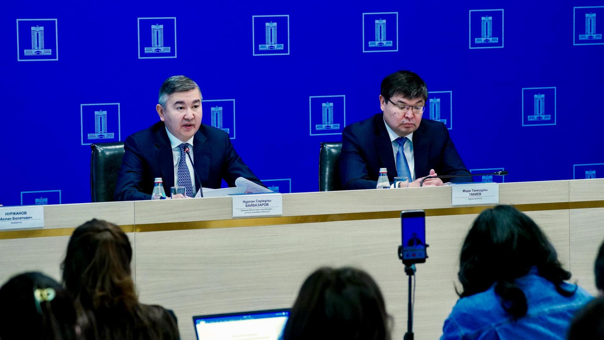 Рост экономики, стимулирование бизнеса и стабилизация государственных финансов: как Правительство реализует Послание Президента
