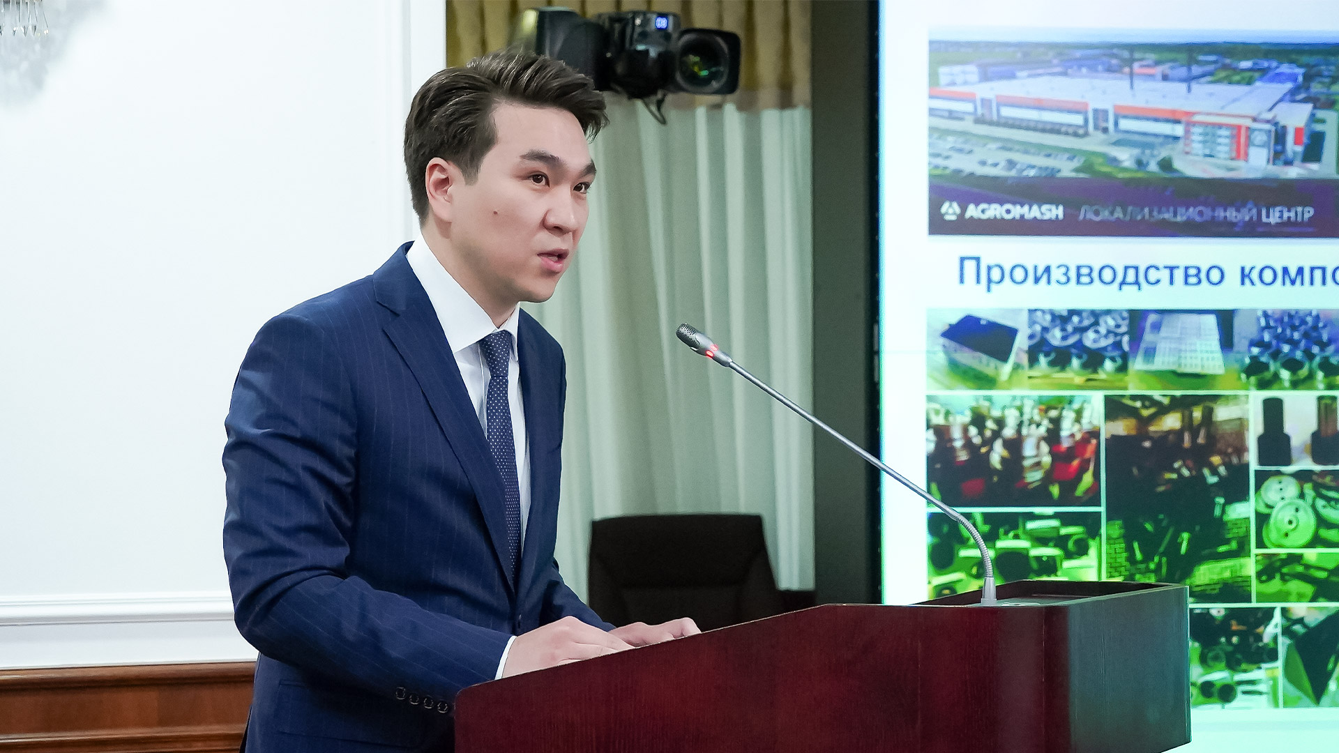 В производстве сельскохозяйственной техники прогнозируется рост до 300 млрд тенге в 2025 году