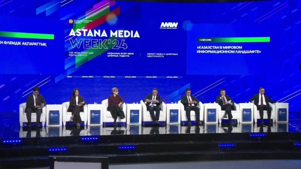 Astana Media Week: эксперты обсудили вопросы подготовки специалистов и развития медиасферы