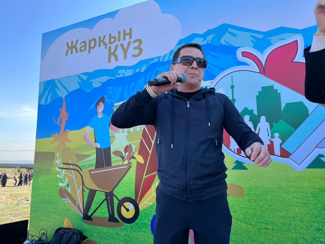 Зеленый Алматы: какие экоактивности прошли в каждом районе города