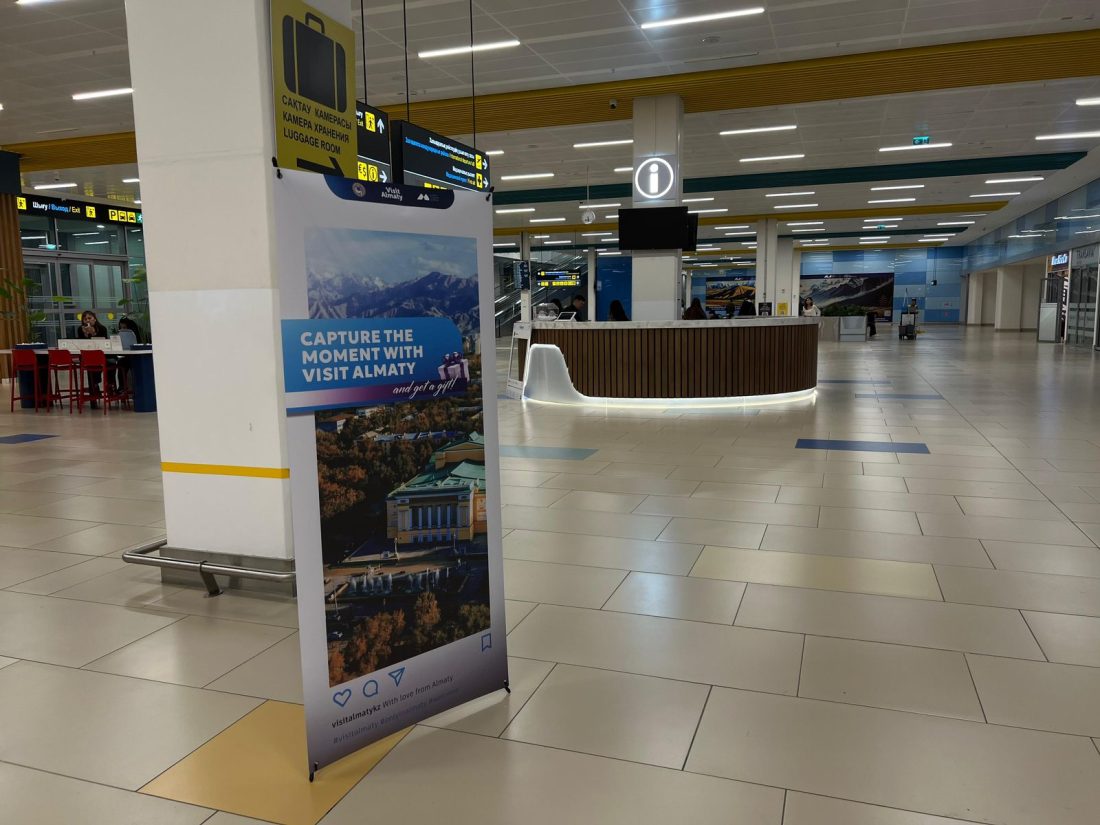 В аэропорту Алматы открыли новый информационный центр Visit Almaty