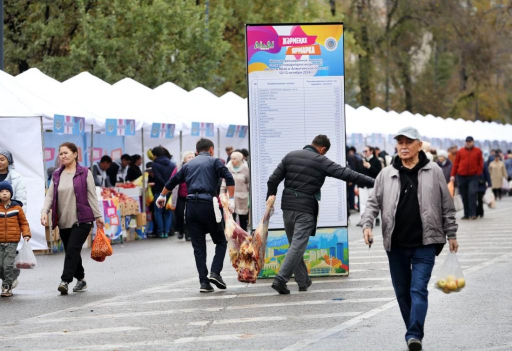 В Алматы пройдет расширенная сельскохозяйственная ярмарка