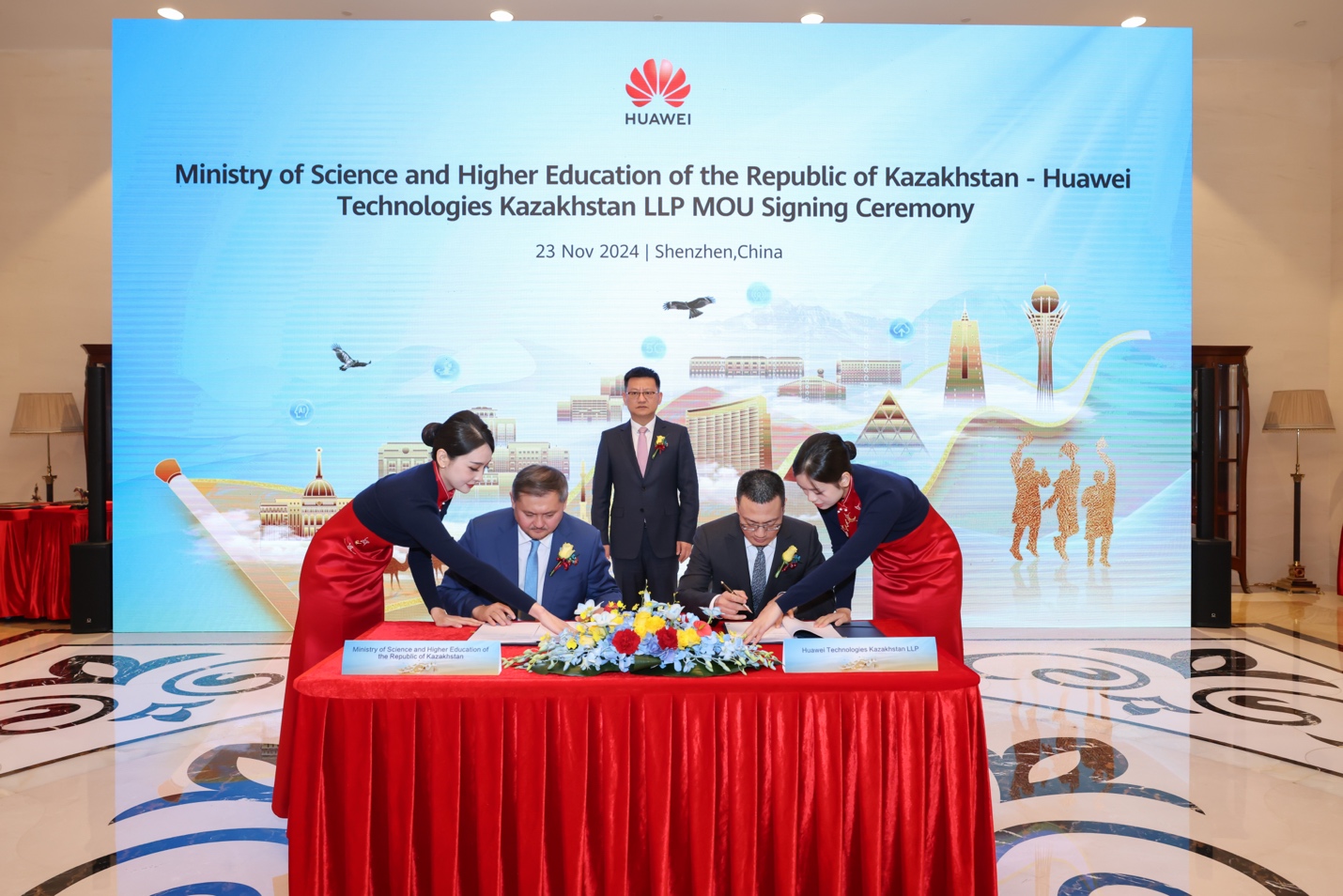 Казахстан и Huawei: начало новой эры цифровой трансформации образования