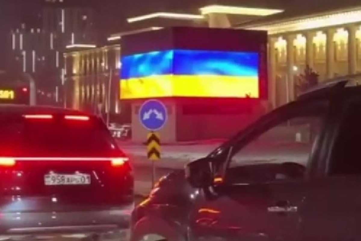 МВД расследует инцидент с флагом на экране в Астане