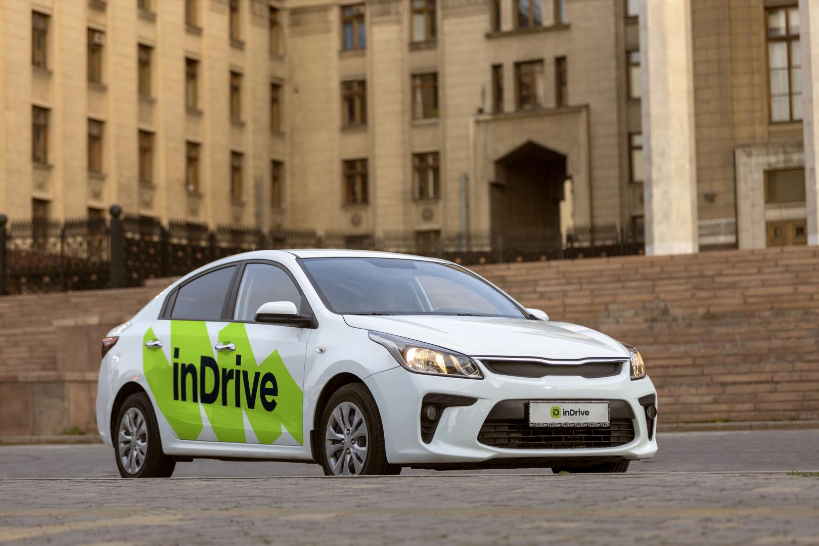 inDrive отмечает 10 лет работы в Казахстане: достижения компании и большой «Рақмет»