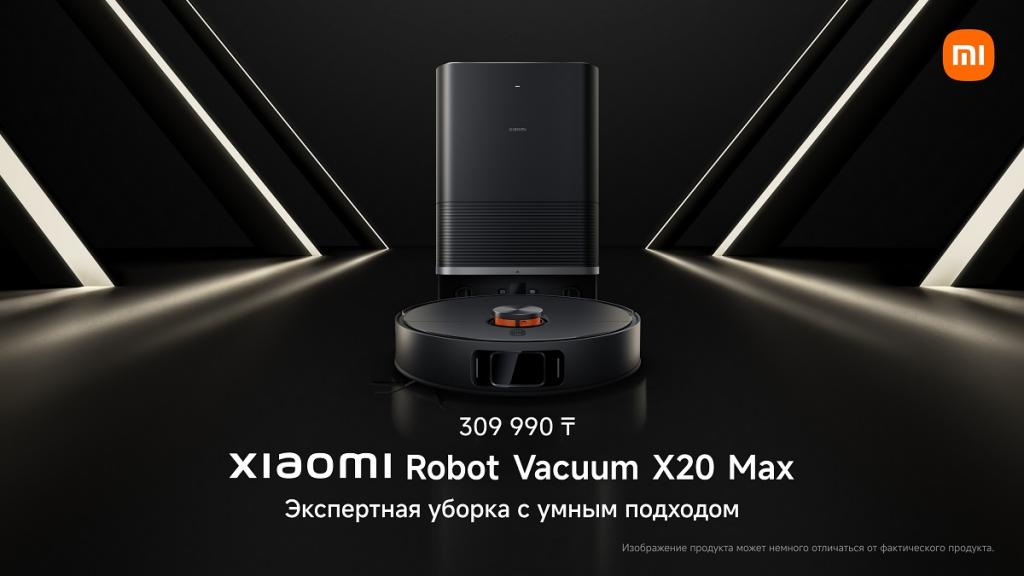 Почему стоит обратить внимание на новые роботы-пылесосы Xiaomi X20 Max и X20 Pro