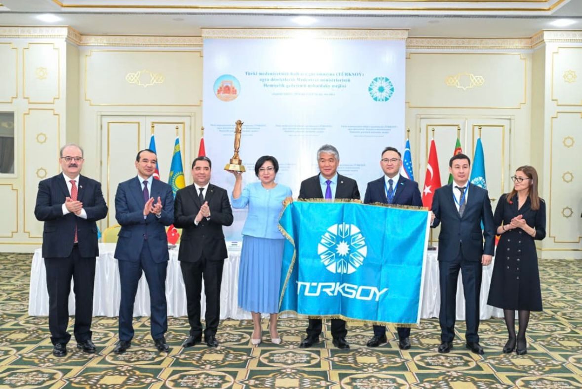 41-ое заседание ТЮРКСОЙ: Актау получил статус культурной столицы тюркского мира 2025 года