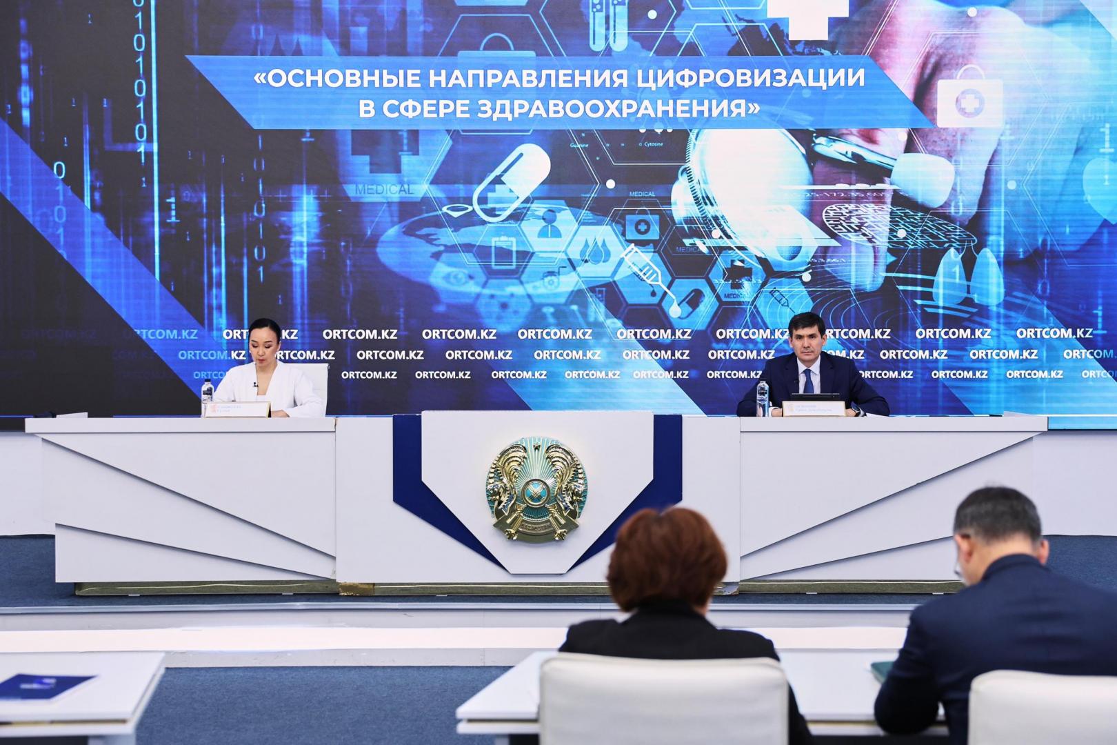 В РАМКАХ ЦИФРОВОГО СЕРВИСА  «СОЦИАЛЬНЫЙ КОШЕЛЕК» ВЫДАНЫ ЛЕКАРСТВА  НА ОСНОВЕ БОЛЕЕ 470 ТЫС. РЕЦЕПТОВ