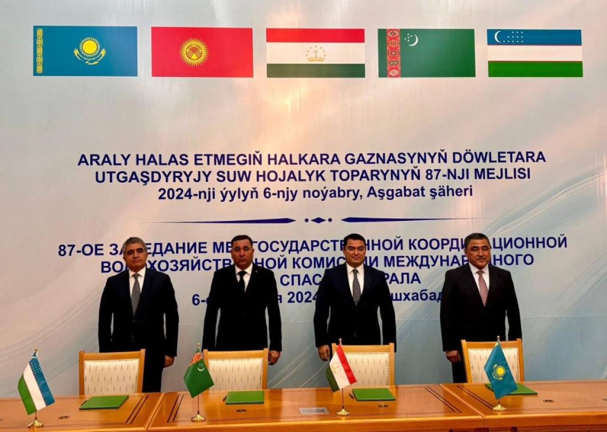 11 млрд кубометров воды получит Казахстан к апрелю 2025-го года по итогам договоренностей со странами Центральной Азии