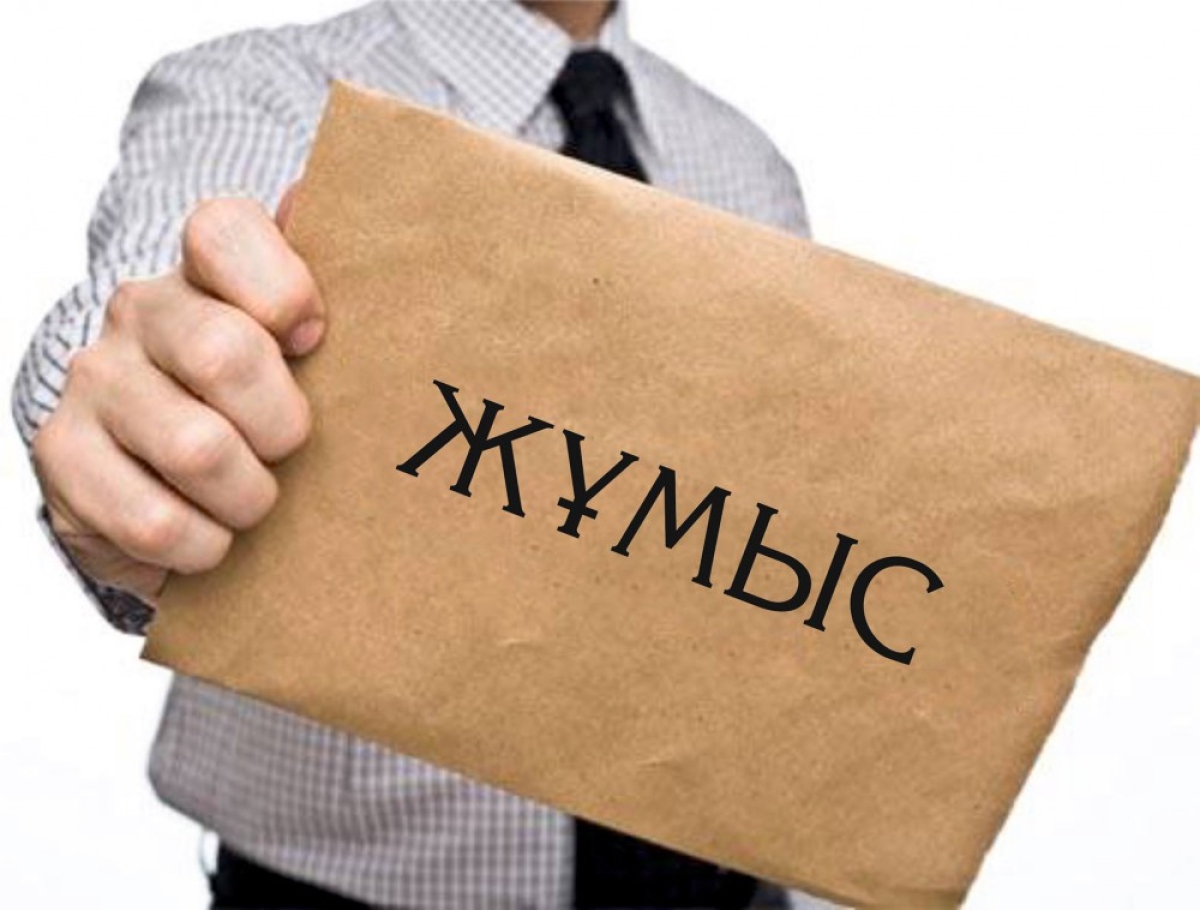 В этом году в ЗКО трудоустроено около 27 тыс. человек