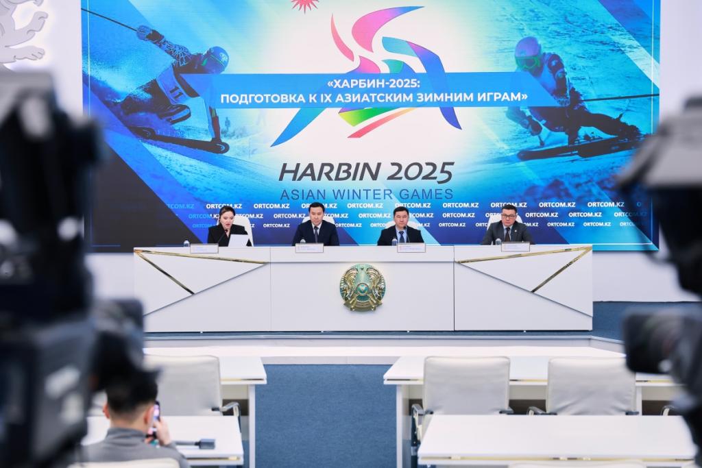 На ІХ зимних Азиатских играх Казахстан представят 139 спортсменов