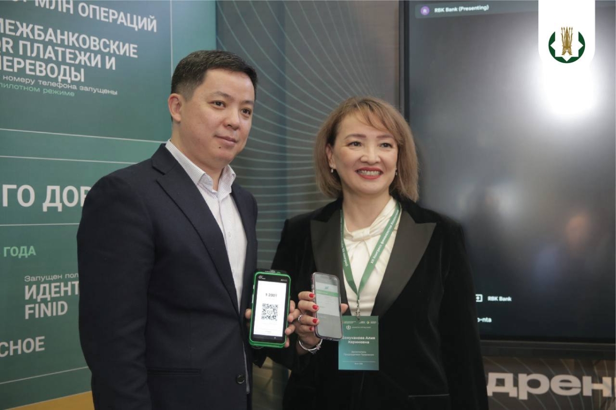 Запущен пилотный проект по внедрению межбанковских QR-платежей