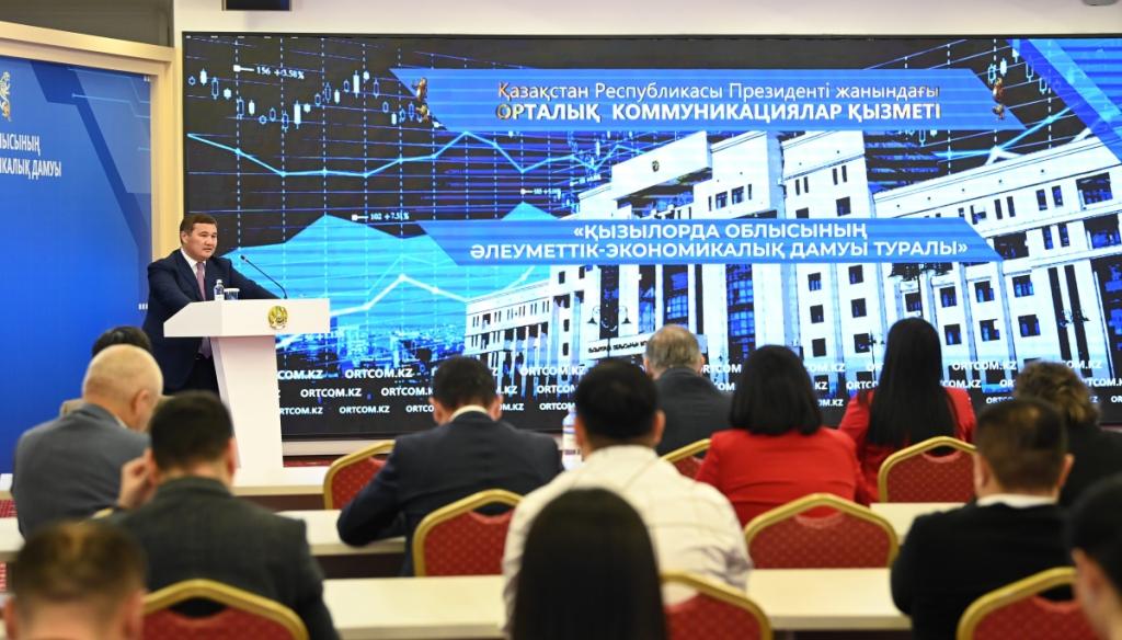Бюджет Кызылординской области превысил 744 млрд тенге