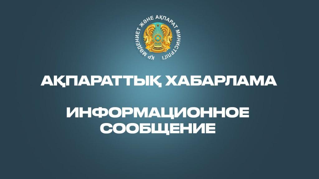 Обзор сервисов родительского контроля в Интернете