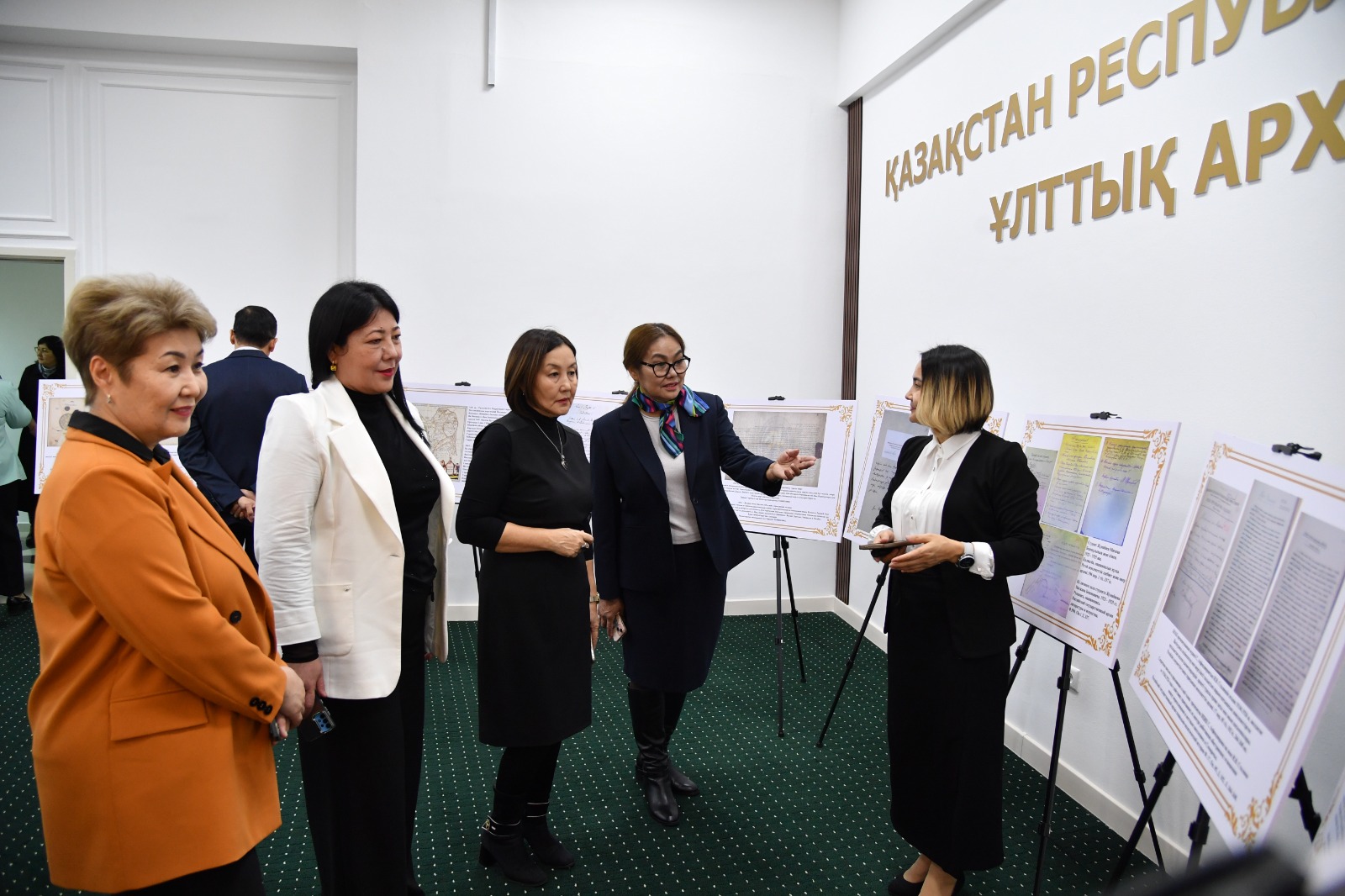 «Архив – 2025: итоги и задачи»: республиканская конференция прошла в Астане