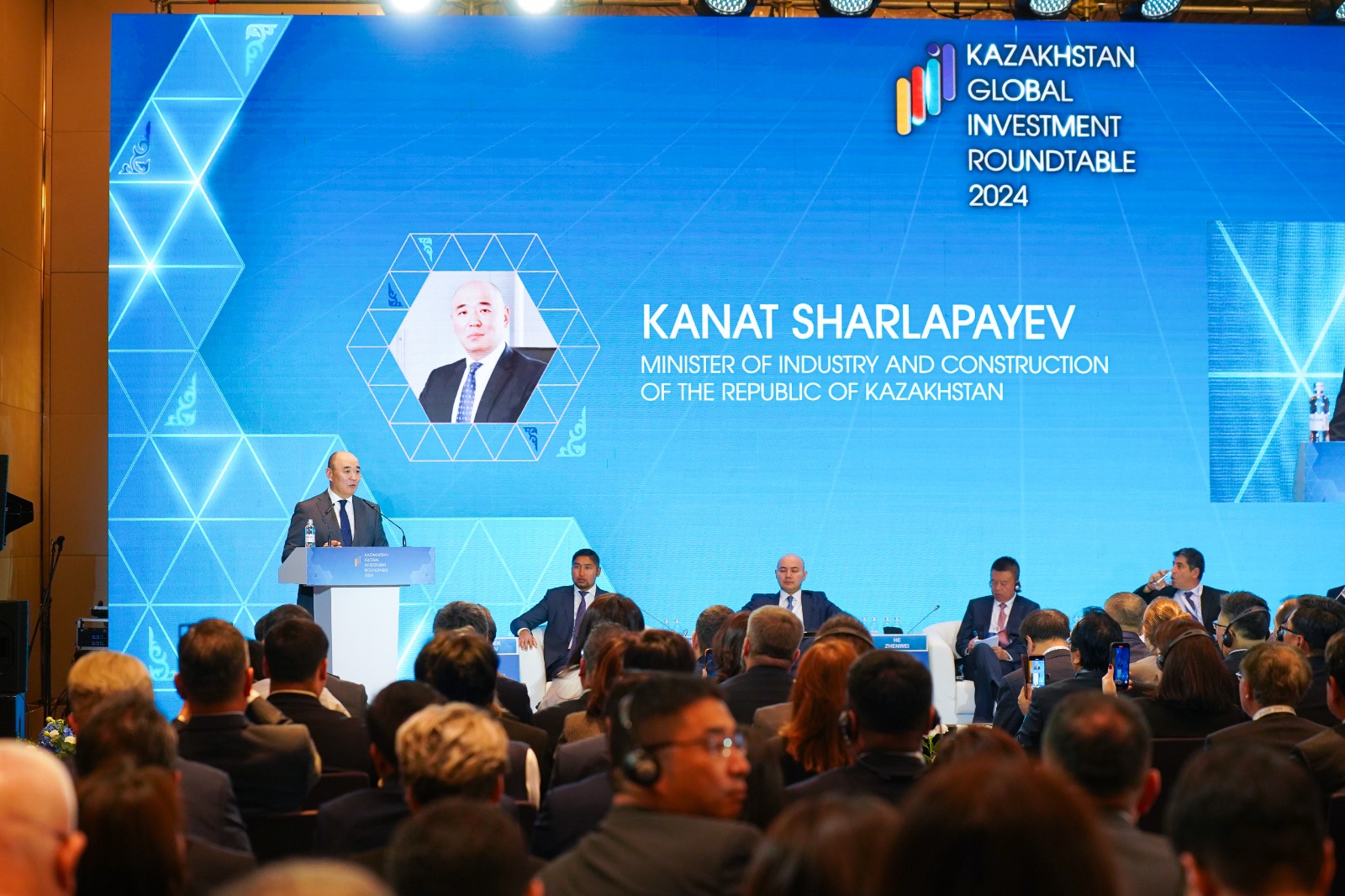 Канат Шарлапаев выступил на KGIR-2024