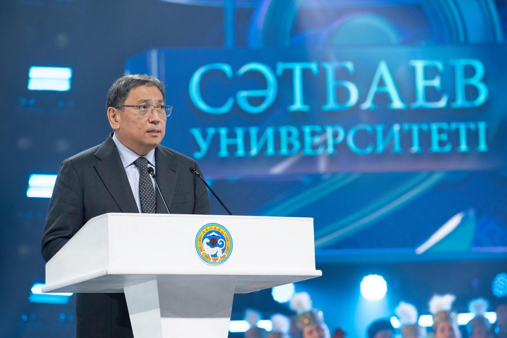 В Алматы стартовал форум в честь юбилея Satbayev University и 125-летия Каныша Сатпаева