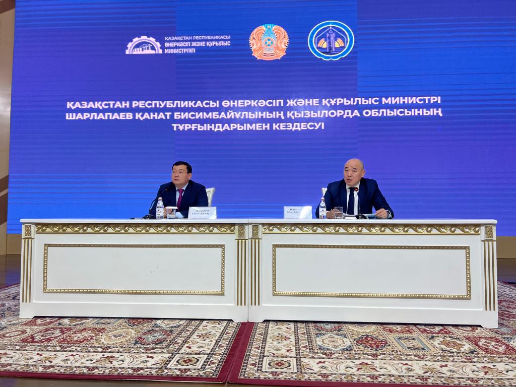 Министр промышленности и строительства провел встречу с населением Кызылординской области