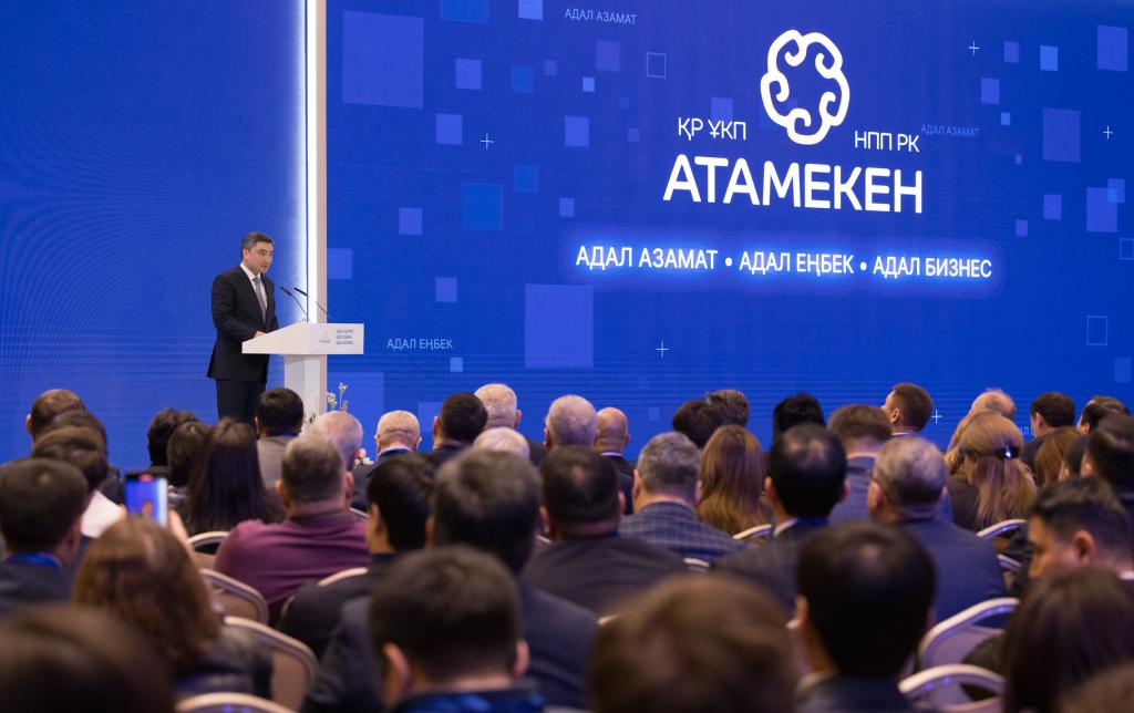 Олжас Бектенов: Бизнес должен чувствовать себя уверенно и иметь возможность расширяться и инвестировать в будущее 