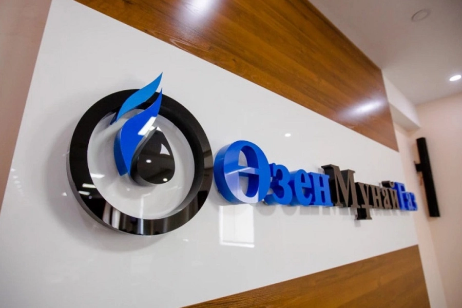 КМГ ответил на требования профсоюза работников «Озенмунайгаза»